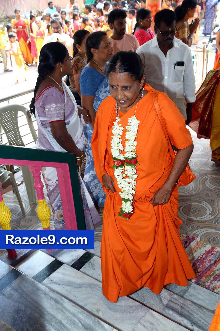 శ్రీ రామకోటి పూర్ణాహుతి మహోత్సవం - అమలాపురం